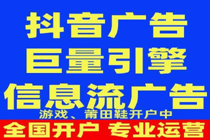 百度竞价排名服务：助力中小企业快速发展